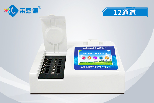 食品快檢行業(yè)為什么越來(lái)越受歡迎？它是食品安全最有利的工具