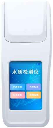 多參數(shù)水產養(yǎng)殖檢測儀