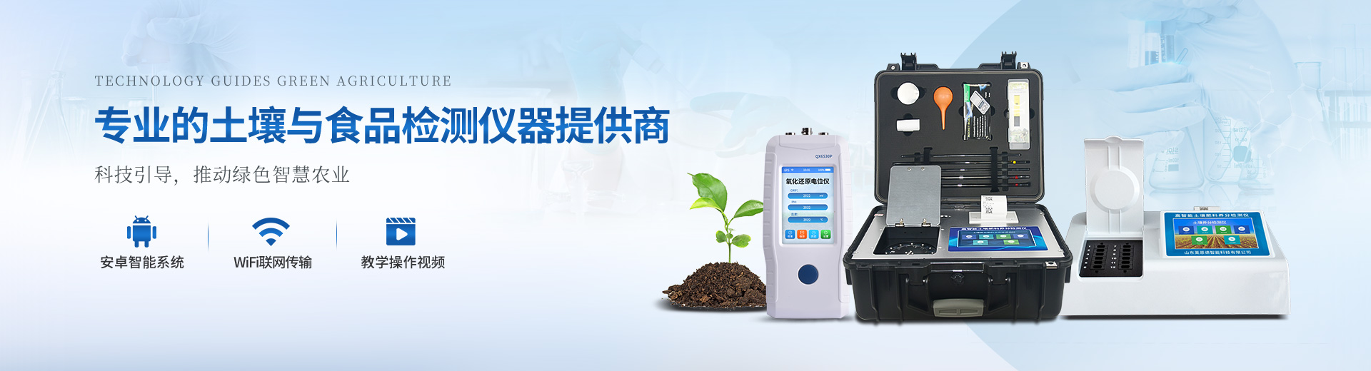 資質(zhì)榮譽